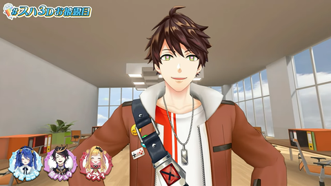 🌊【#スハ3Dお披露目】すはです。3Dになりました。【NIJISANJI】 10-30 screenshot