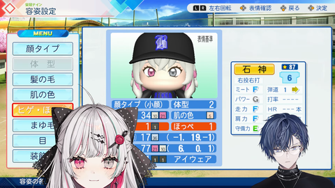 【#にじ甲2026】やれんのかって1年目4月~【小柳ロウ_にじさんじ】 2-3-31 screenshot