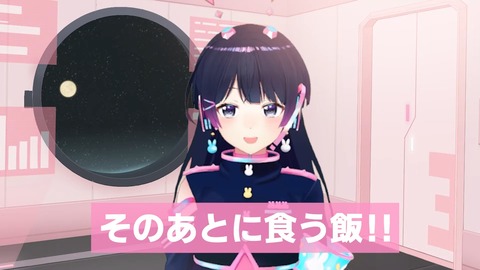 【人生初】人 間 ド ッ ク【結果発表】 8-10 screenshot