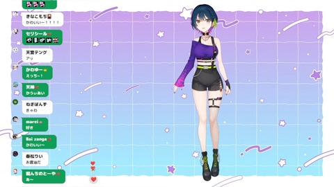 【#山神新衣装】かつて、見習い烏天狗だった私へ!【にじさんじ_山神カルタ】 11-5 screenshot