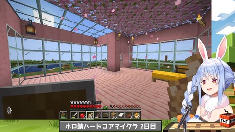 【Minecraft】ホロ鯖ハードコアマイクラ開始！2日目ぺこ！【ホロライブ_兎田ぺこら】 3-51-13 screenshot