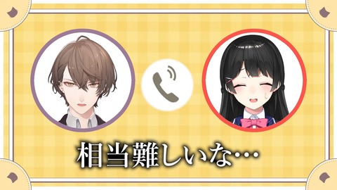 なにも見ずにライチュウ描けるやつマジで0人説【ライチュウ凸】 6-15 screenshot