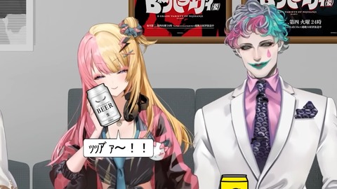 【ヒートスタンプ】にじさんじのB級バラエティ(仮)#55【だいばくはつ】 7-38 screenshot