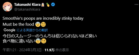 captures_chrome-capture-2024-2-5