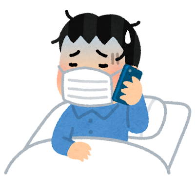 【にじさんじ】教授が39度の高熱、むぎちゃんも大風邪を報告『なんか風邪引く季節あるよな』