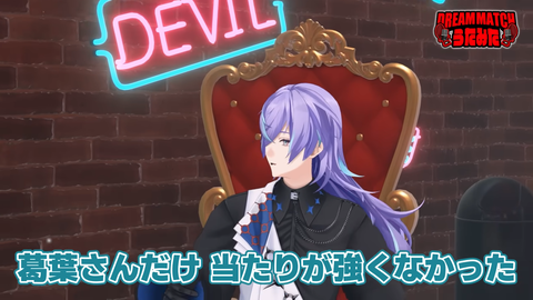 デュエット相手を奪い合え！！【歌みたドリームマッチ】 9-35 screenshot