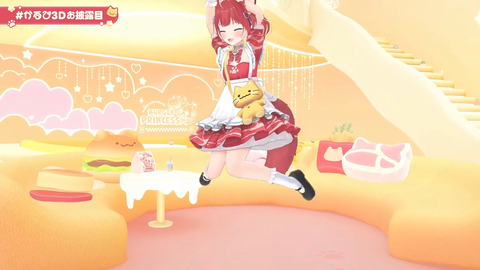 ss_20250830064635179_Twitch 43m04s