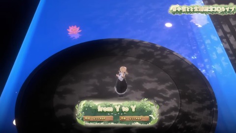 【 #小雀とと生誕記念3Dライブ 】～森に響く音色～【 ぶいすぽ _ 小雀とと 】 55-26 screenshot