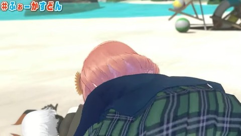 【FOCUS ON × 太鼓の達人】コラボ記念SP #ふぉーかすどん 2-9 screenshot