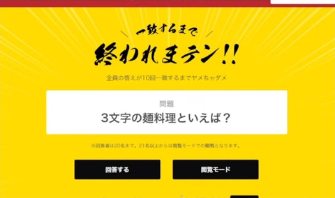 chrome-capture-2022-10-2 (9)