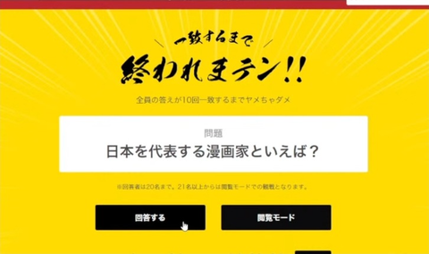 chrome-capture-2022-10-2 (18)