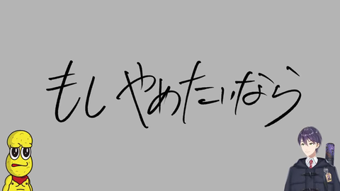 刀ピークリスマス2025 49-50 screenshot