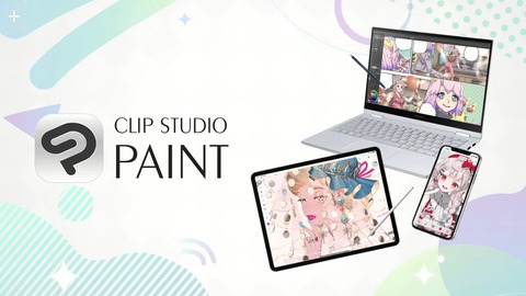 にじさんじ甲子園2024 本戦 Aリーグ【 #にじ甲2024 】 13-5 screenshot