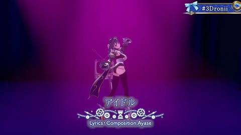 【3D Showcase】3D Times The Charm #3Dronii 2-51 screenshot