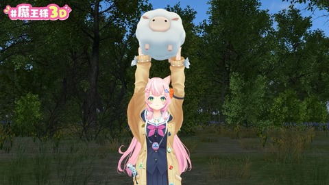 ～世界終わりの日～ #魔王様３D 1-50 screenshot