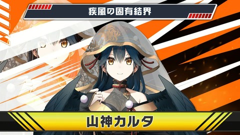 【マリオカート8DX】第6回マリオカートにじさんじ杯 予選【#マリカにじさんじ杯】 2-39-56 screenshot