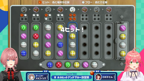 1 (432)