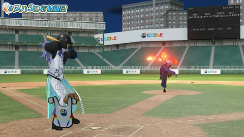 🌊【#スハ3Dお披露目】すはです。3Dになりました。【NIJISANJI】 29-3 screenshot