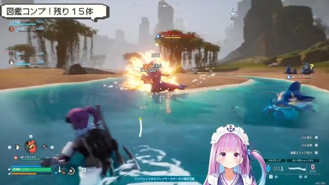 【パルワールド】図鑑をコンプするまで終われない！？！？【湊あくあ_ホロライブ】 18-5 screenshot