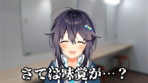 【新番組】にじさんじ初のドッキリ番組始動！【#にじさんじドッキリダービー】 6-15 screenshot