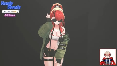 【踊ってみた】『Ready Steady』踊ってみた公開収録【長尾景_にじさんじ】#Klime 57-21 screenshot