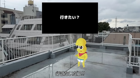【悪魔の契約】W杯のチケットあげる代わりに〇〇してもらいます。 5-0 screenshot