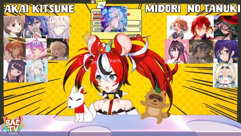 ≪AKAI KITSUNE vs MIDORI TANUKI≫ WAR. 1-44-9 screenshot