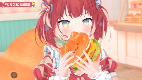 ss_20250830060818973_Twitch 12m08s