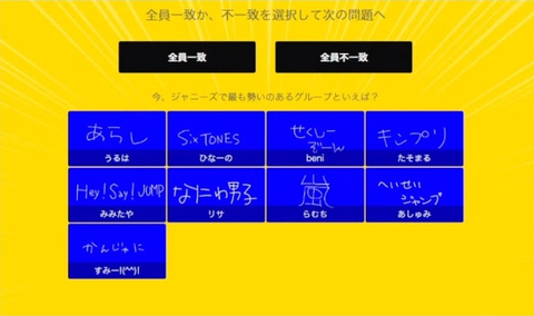chrome-capture-2022-10-2 (23)