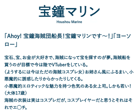タイトルなし