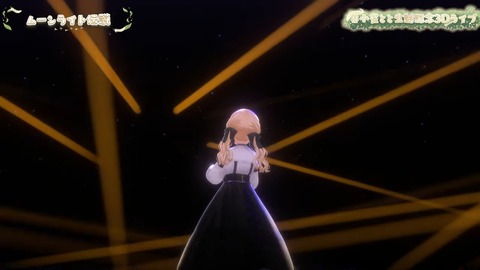 【 #小雀とと生誕記念3Dライブ 】～森に響く音色～【 ぶいすぽ _ 小雀とと 】 16-28 screenshot