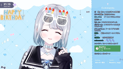 ※告知あります【 ぶいすぽっ！ _ 花芽すみれ 】 0-3 screenshot