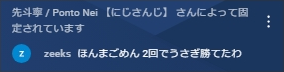 chrome-capture