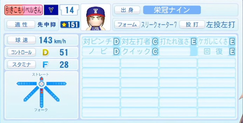 captures_chrome-capture-2023-7-17 (14)