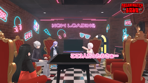 デュエット相手を奪い合え！！【歌みたドリームマッチ】 7-22 screenshot