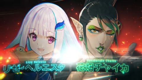 【爆装】にじさんじのB級バラエティ（仮）＃83【強大】 31-11 screenshot