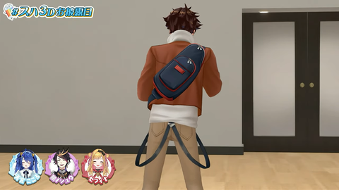 🌊【#スハ3Dお披露目】すはです。3Dになりました。【NIJISANJI】 9-22 screenshot