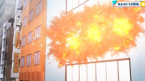 【3D特番】ドキッ!ホロぐらだらけの1時間【#ホロぐら5周年】 50-7 screenshot