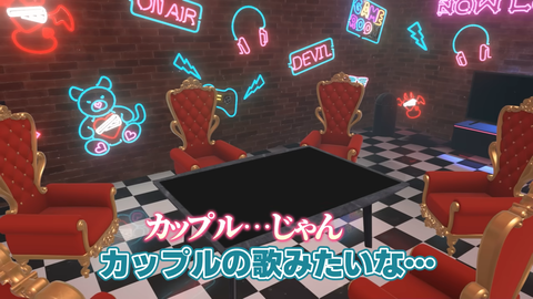 デュエット相手を奪い合え！！【歌みたドリームマッチ】 12-9 screenshot
