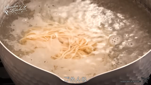 まつり先輩は敵ですか？？味方ですか？？【#一条莉々華の限界飯】 5-18 screenshot