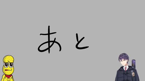 刀ピークリスマス2025 48-52 screenshot