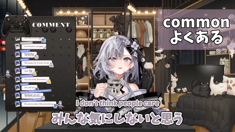 日本のぼっち文化に救われるゼータ【英語解説】【日英両字幕】 0-45 screenshot