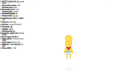 刀ピークリスマス2025 1-2-4 screenshot