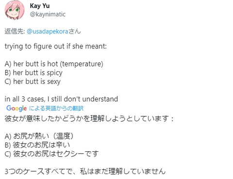 captures_chrome-capture-2023-2-16 (1)