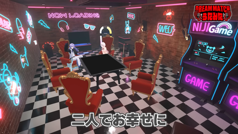 デュエット相手を奪い合え！！【歌みたドリームマッチ】 11-14 screenshot