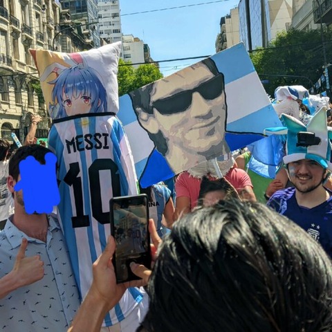 no title