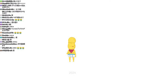 刀ピークリスマス2025 1-2-12 screenshot