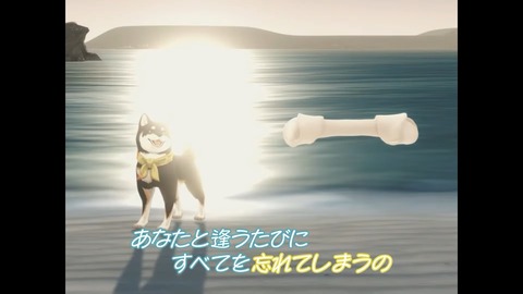 【#黒井しば3D お披露目】にじさんじの犬、黒井しばです！【にじさんじ】 57-51 screenshot
