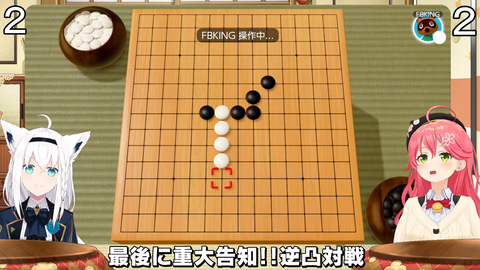 1 (17)