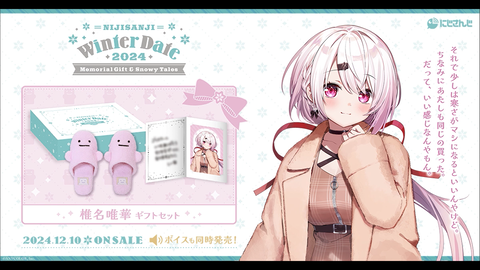 スクリーンショット (115)